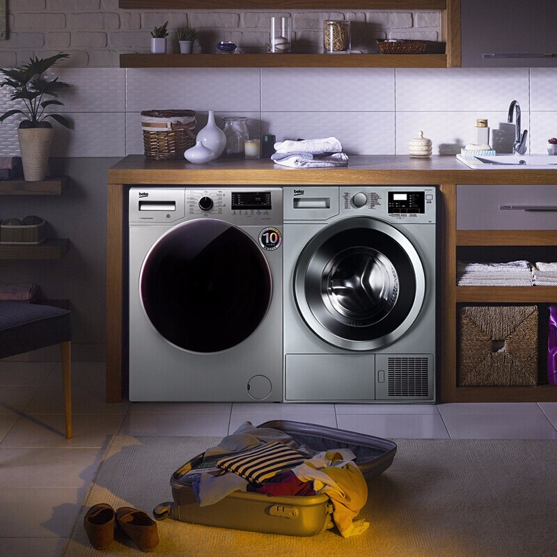 倍科排气式干衣机