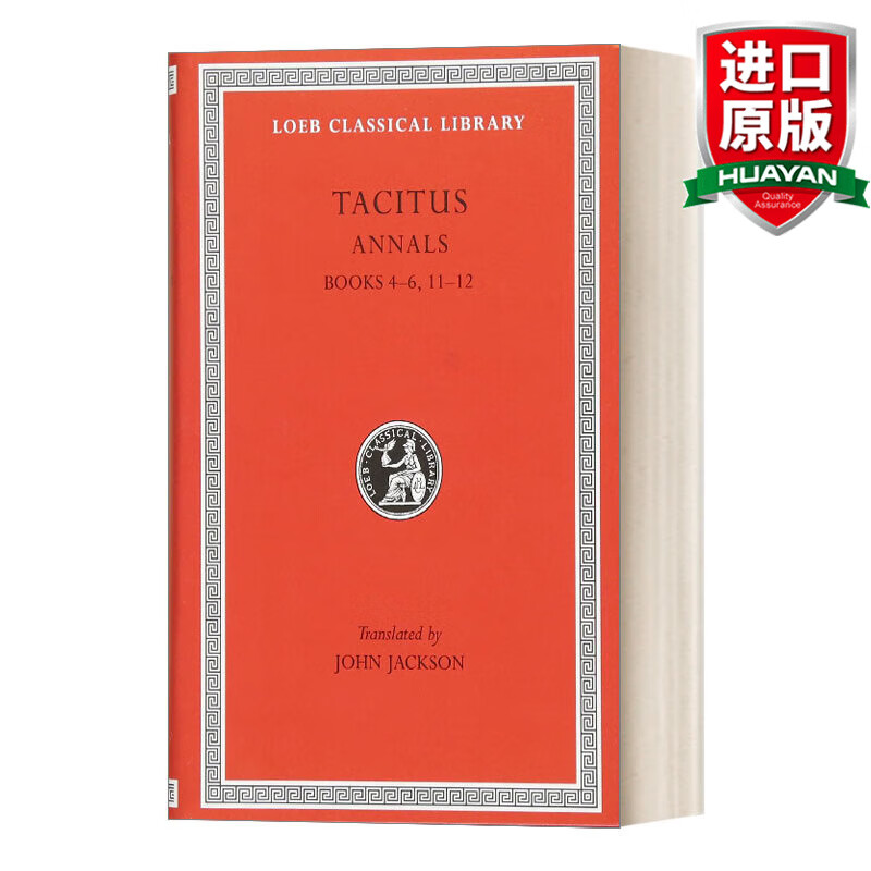 annals 英文原版 塔西陀 编年史 卷4-6,卷11-12 原文拉英对照版 洛布