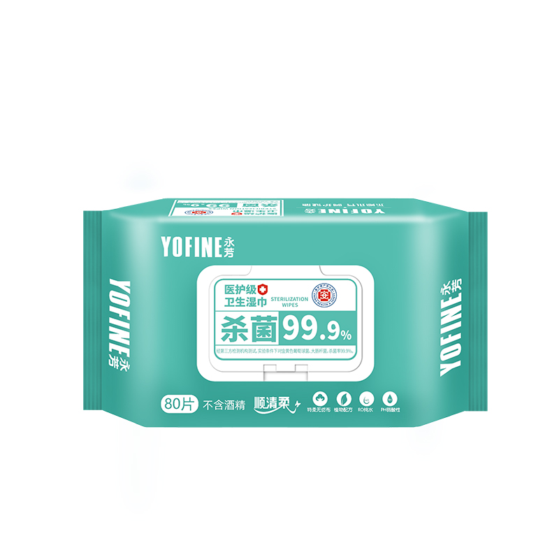 顺清柔医护级湿巾80片*1包 温和亲肤洁肤湿纸巾 无香单包装