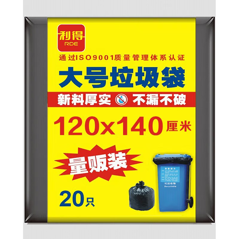 ������ ������ 120*140cm��20ֻ