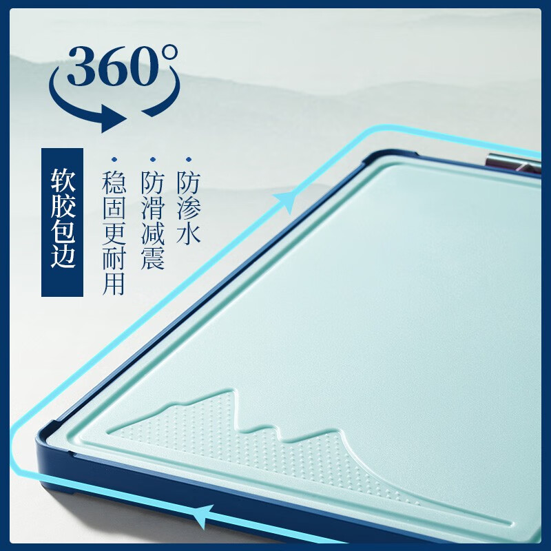张小泉青绿系列乌檀木菜板家用菜板双面PP 乌檀木+PP(38.5*26.5*1.85cm)