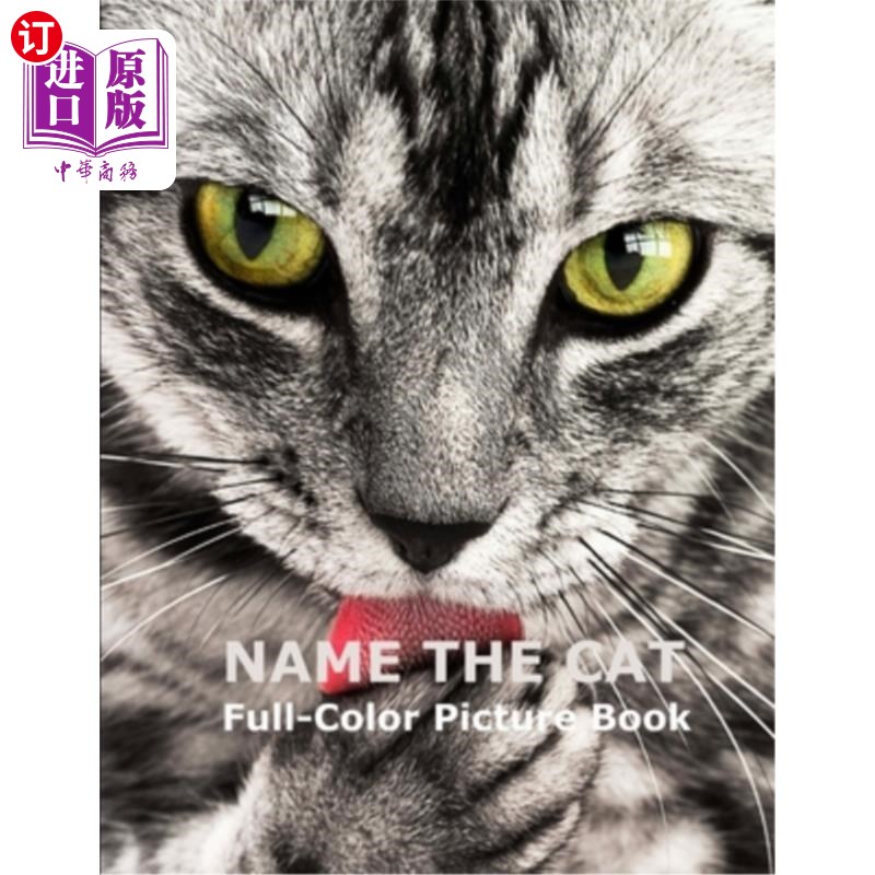 full-color picture book: cute adorable cats picture book  名字猫