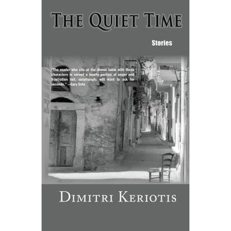预订 the quiet time
