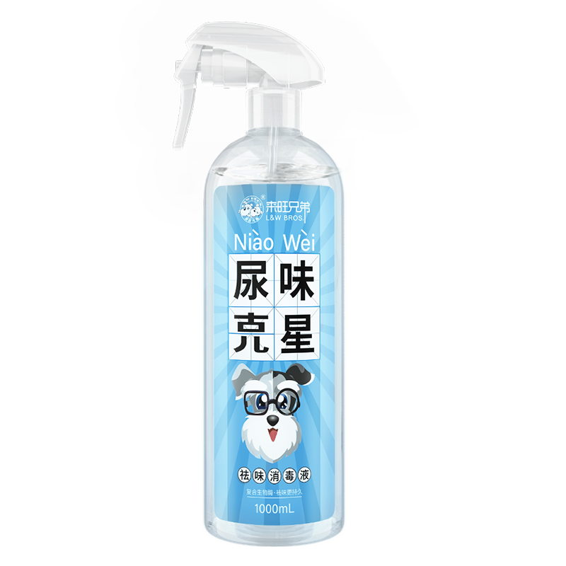 【来旺兄弟】宠物除臭喷雾价格走势、销量趋势、品类榜单