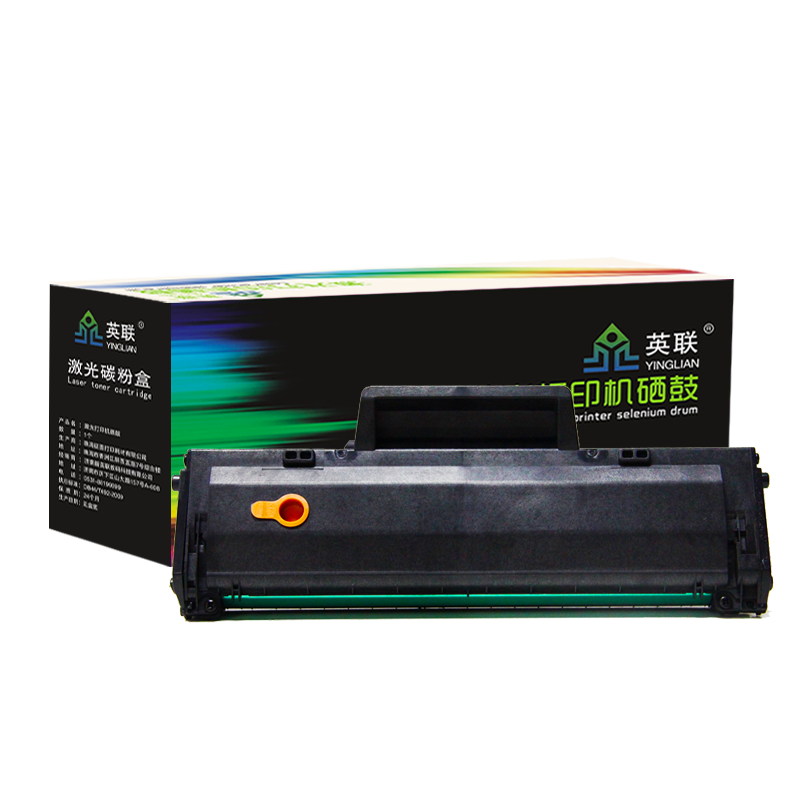 m108w m138p pn pnw hp m136a 硒鼓 英联正装惠普110a易加粉硒鼓 不含