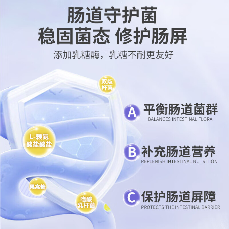 杜力德宠物牛初乳益生菌乳铁蛋白免疫低下肠胃不适狗猫通用 牛初乳(犬猫通用) 3g*12袋