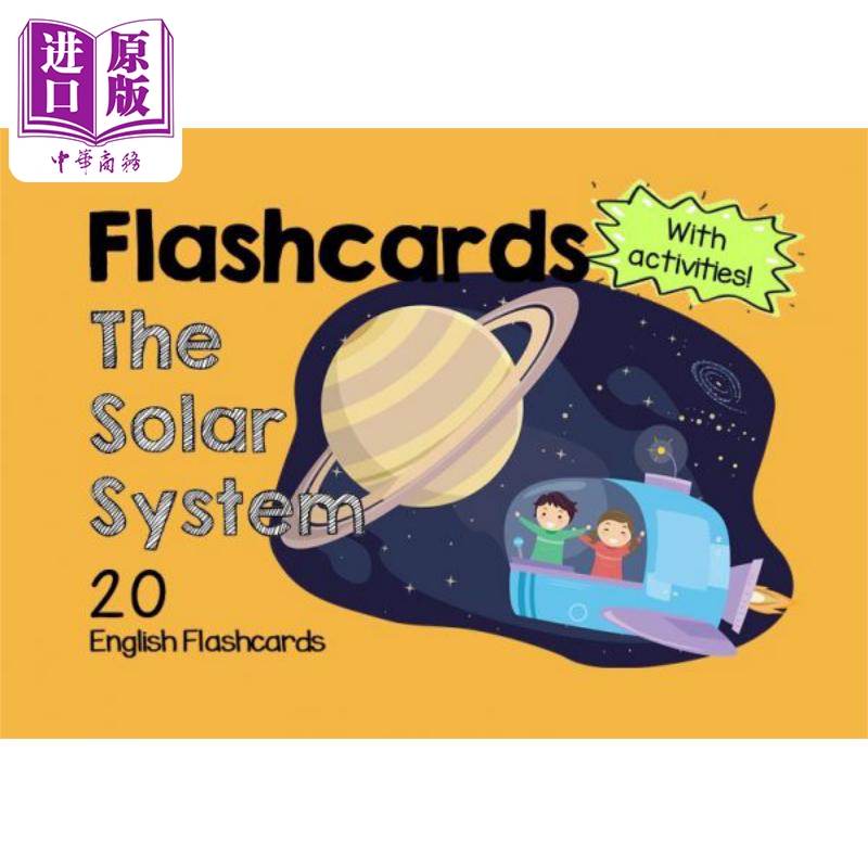 flashcards 幼儿英语启蒙抽认卡系列 太阳系(配教学活动)the solar