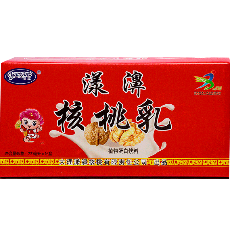 漾宝云南特产砖包原味核桃乳早餐核桃味古树核桃鲜榨乳 220ml*16盒