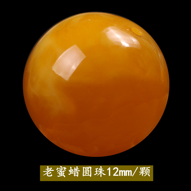 怎么看饰品配件商品的历史价格|饰品配件价格比较