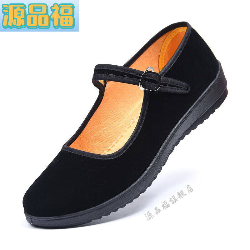 源品福（YUANPINFU）新款老北京布鞋女休闲黑色平底工作鞋透气舒适软底酒店超市上班鞋 110黄色平底普通款 328 38高性价比高么？