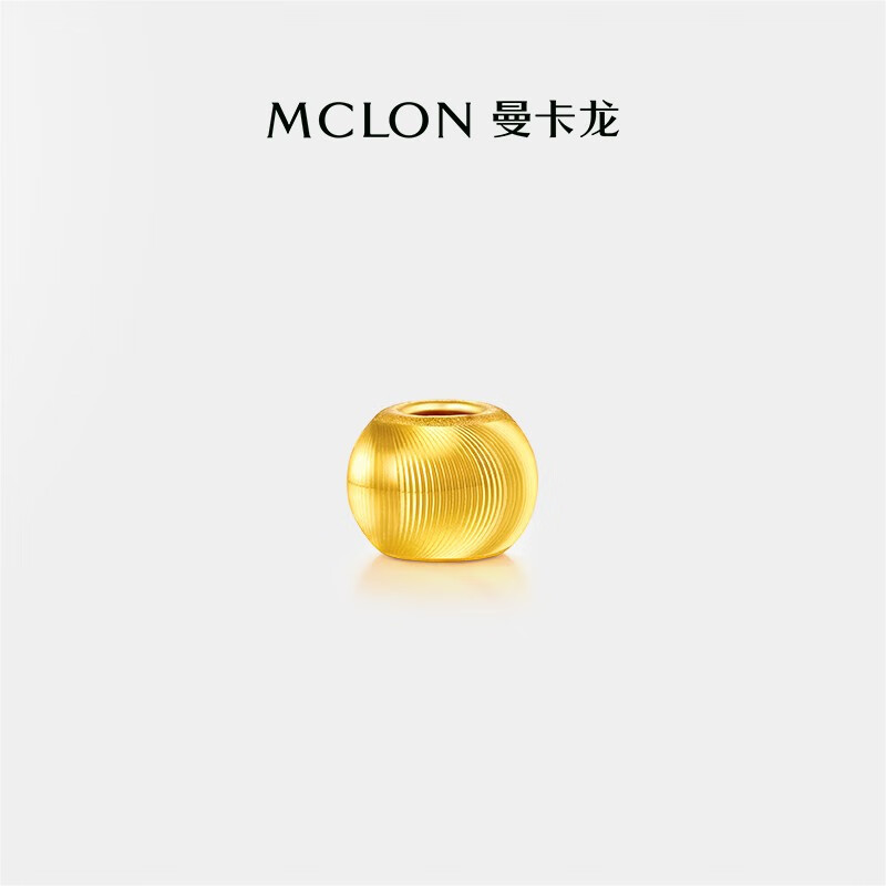 曼卡龙黄金转运珠足金吊坠定价猫眼圆珠可diy手链礼物送女友 猫眼圆珠