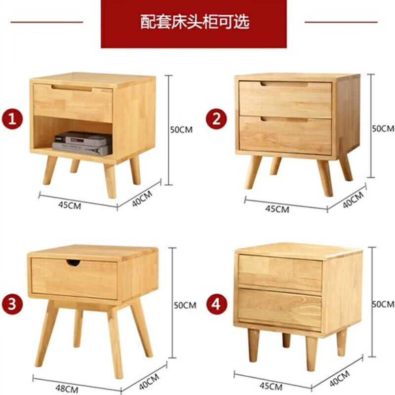 5米小户型高箱储物 原木色(框架款升级床板) 1200*1900mm