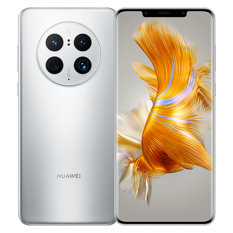 HUAWEI 华为 Mate 50 Pro 昆仑玻璃版 4G手机 8GB+256GB 冰霜银