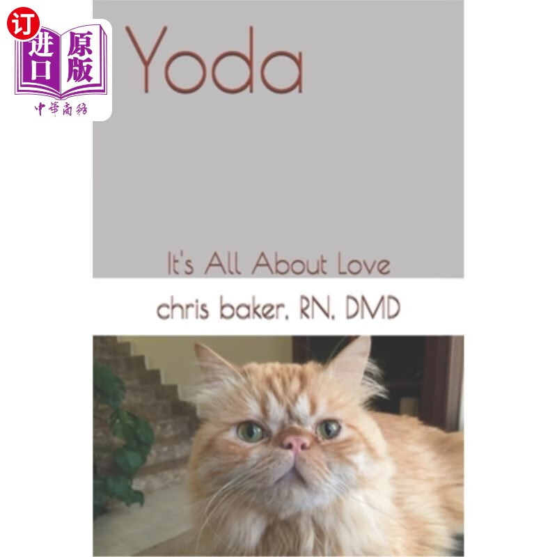 海外直订yoda: its all about love 尤达:这都是关于爱的