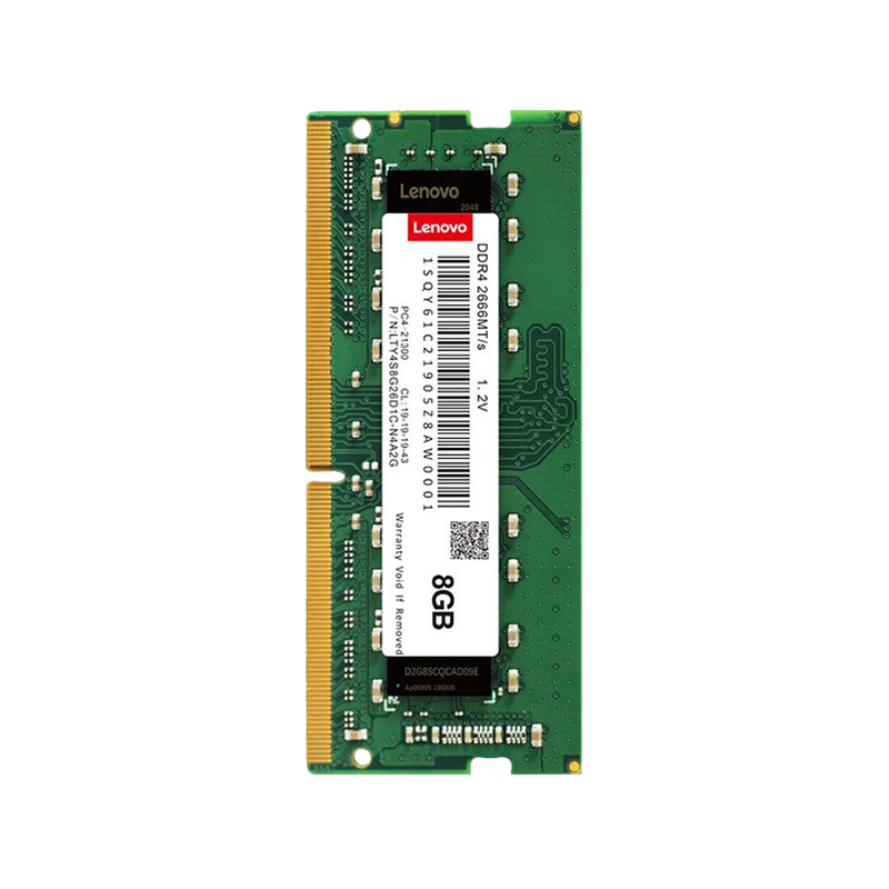 联想（Lenovo）8GB DDR4 2666 笔记本内存条