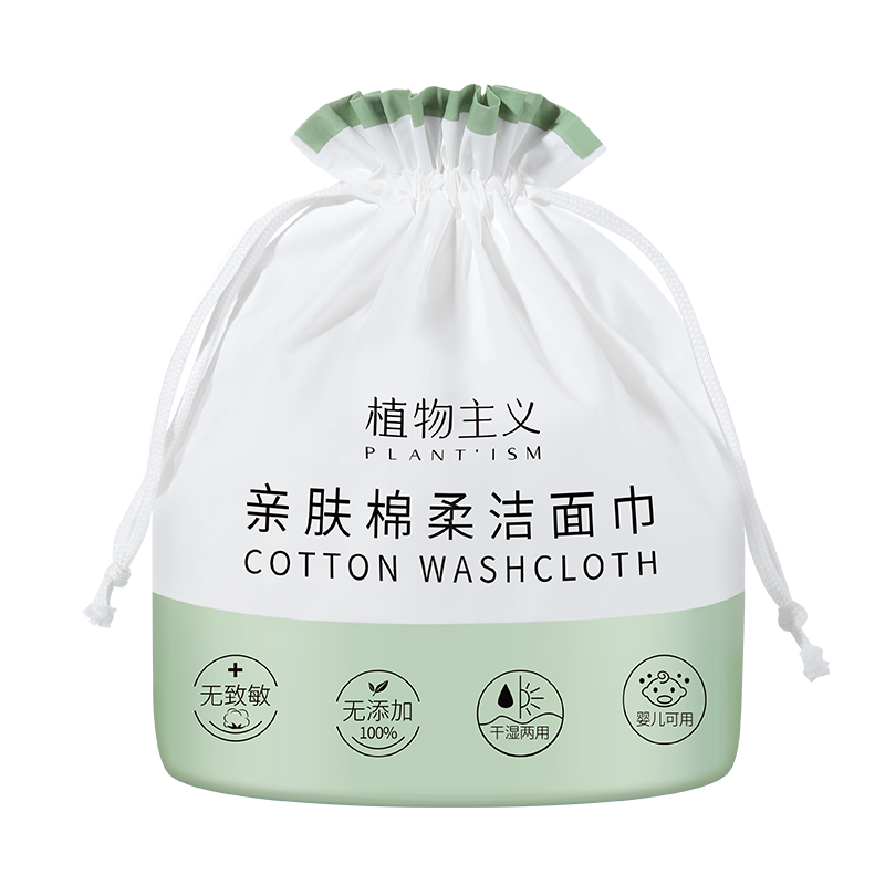 如何买到稳定的低价商品?价格走势解析与购物技巧分享