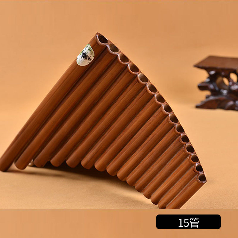 杉贝适用于排箫22管15管8管演奏1学生初学c调左手低音成人排萧乐器 c