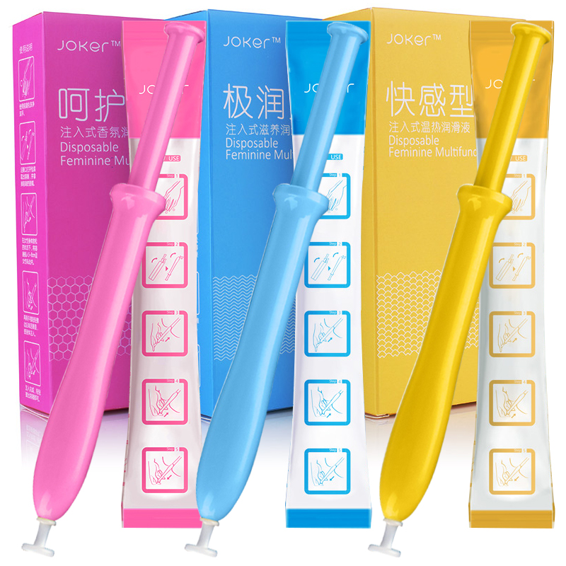 JOKER:稳定的润滑液价格走势和高品质爱爱生活