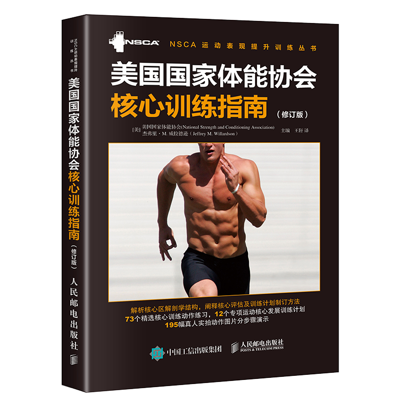 抓住最新价,预测未来趋势-市场价格分析