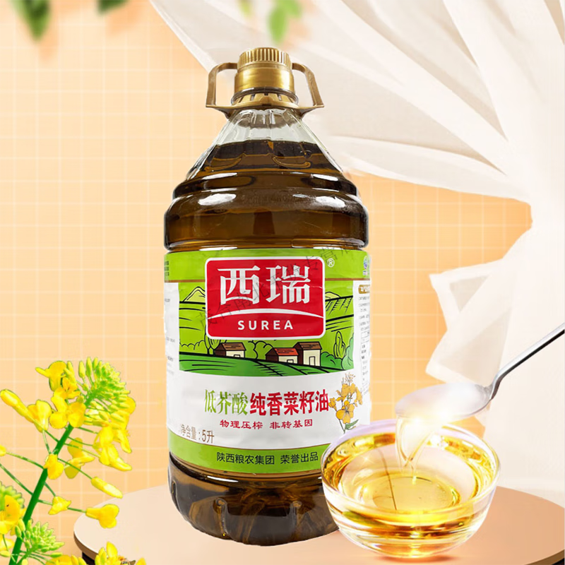 西瑞菜籽油漢中風(fēng)味低芥酸純香特香菜籽油 物理壓榨家用食用5L 低芥酸純香菜籽油5L*1桶
