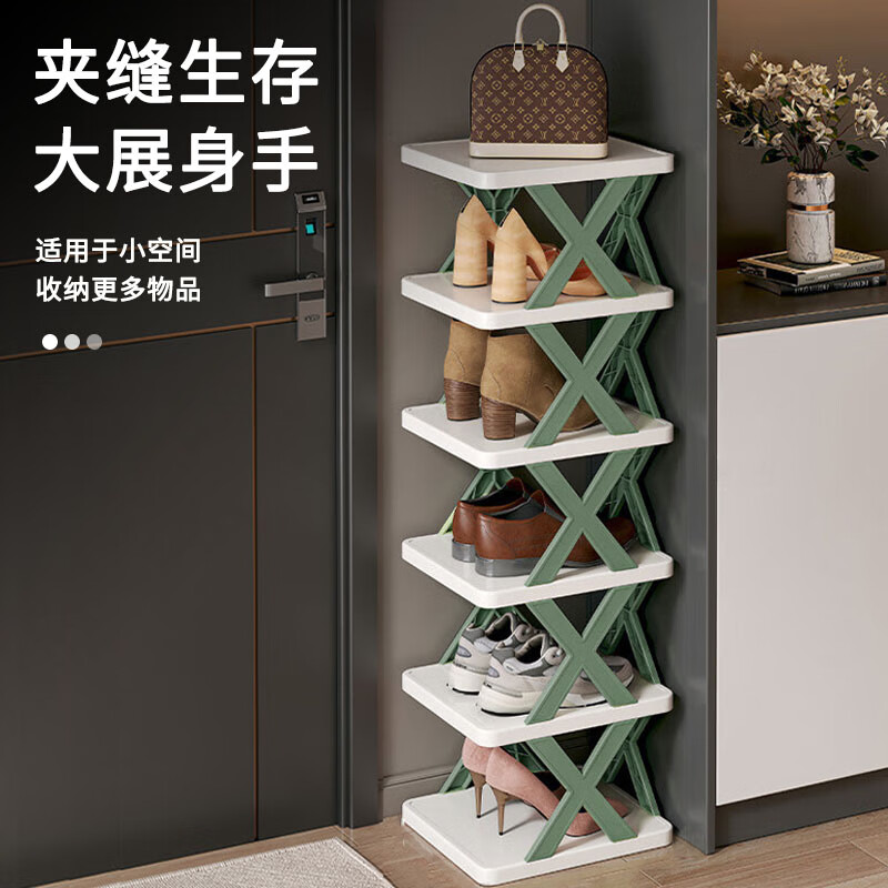 鞋架历史价格怎么看|鞋架价格比较