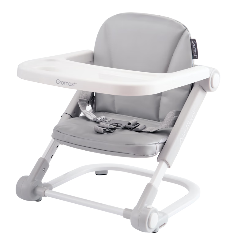 谷仕塔（Gromast）寶寶餐椅便攜式可折疊嬰兒吃飯桌坐椅多功能兒童餐桌椅外出座椅 星空灰【PU皮墊】+手提袋