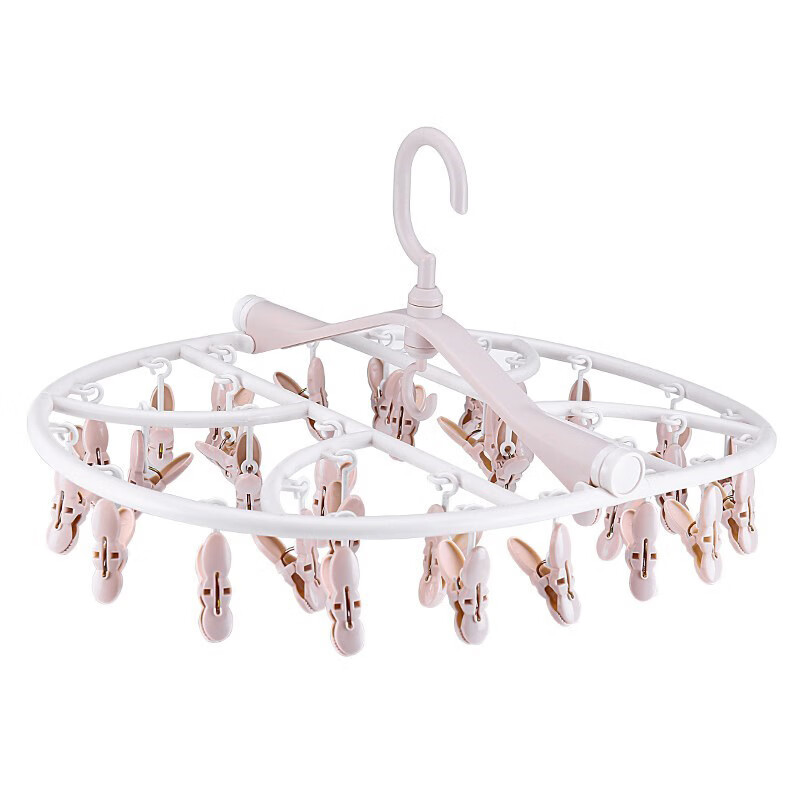 折叠衣架成人塑料多夹晒架袜架宝宝内衣夹家用防风多功能晾衣架 可折叠可连挂 20夹圆型-杏色