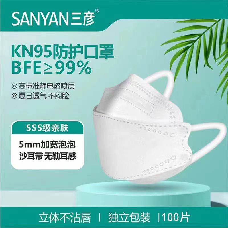 抓住价格走势，选择最佳时机购买！