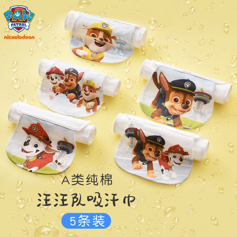 ������ PAW ������ PA1305 4�� �к�M 5��װ