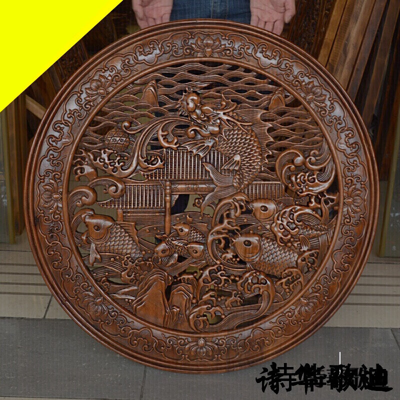 詩華歌迪 东阳木雕挂件实木香樟木雕刻画中式客厅实木质艺术连年有余