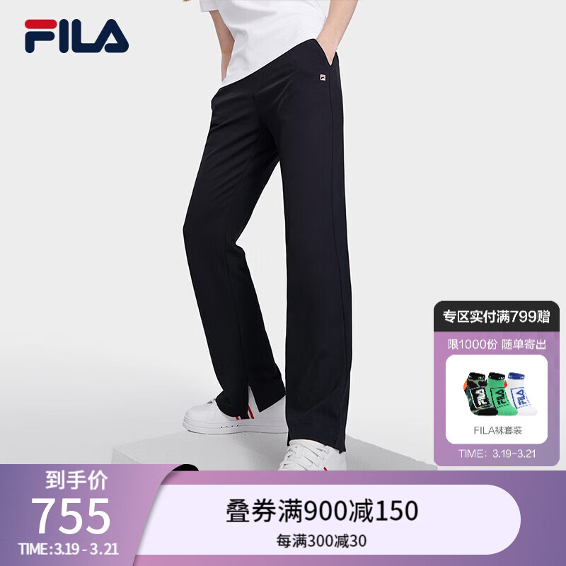 体验斐乐（FILA）2023夏新款女子针织长裤是否透气舒适？插图