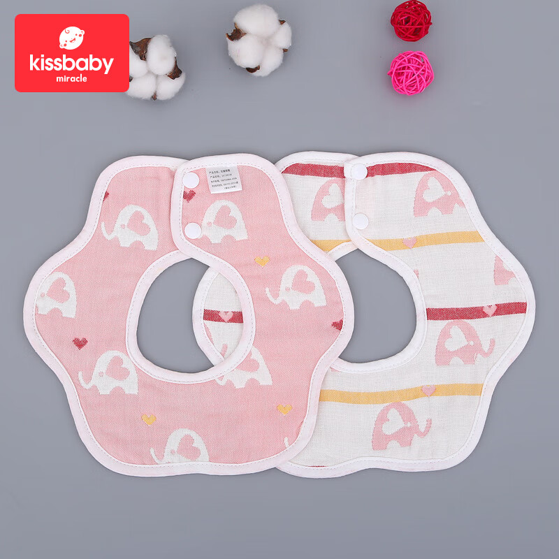 Kissbaby MiracleӤ��Χ�� 0-6���±�������ɴ����ˮ���������Է�������Χ��  ����ɴ�����װ�� 4.23Ԫ