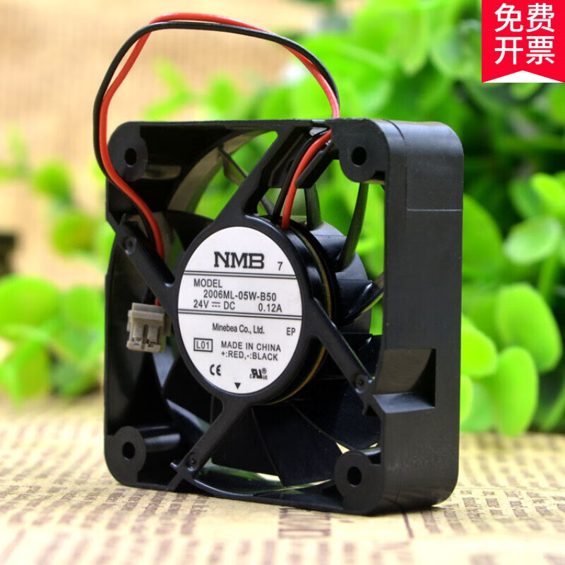 全新 NMB 2006ML-05W-B50 24V 0.12A 5cm 5015 散热风扇设备