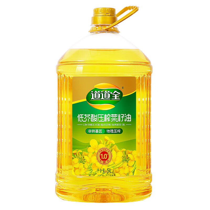 道道全低芥酸压榨菜籽油5L 一级压榨菜籽油 芥花油 芥酸含量＜1%