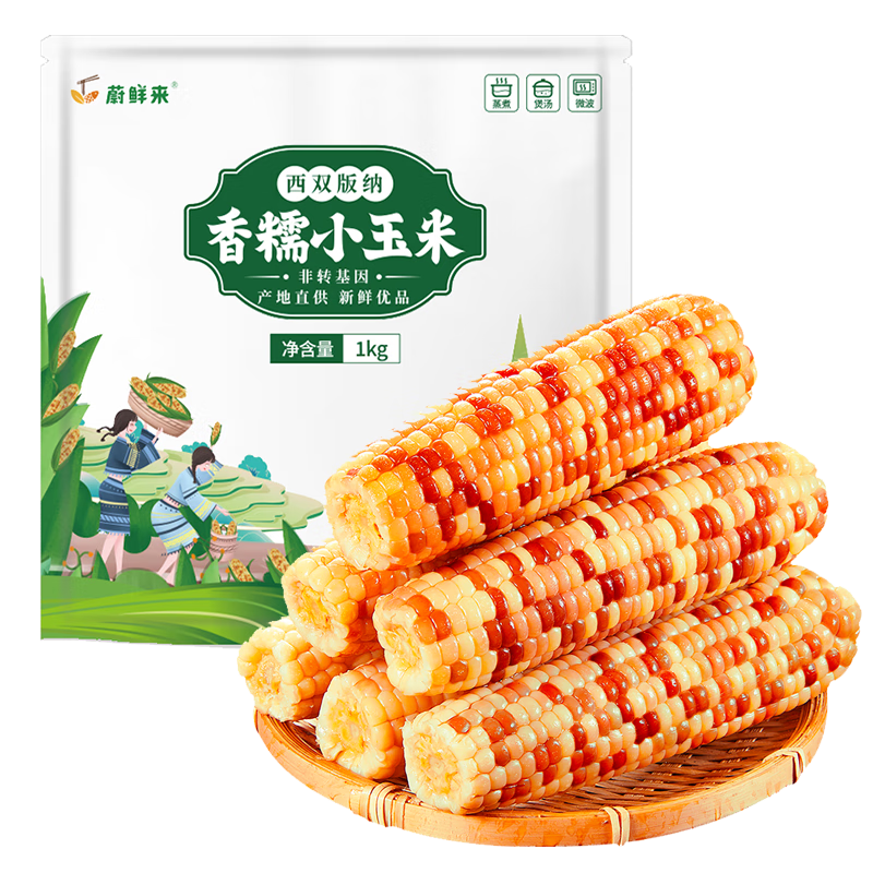 京百味根茎类食品价格趋势及评测