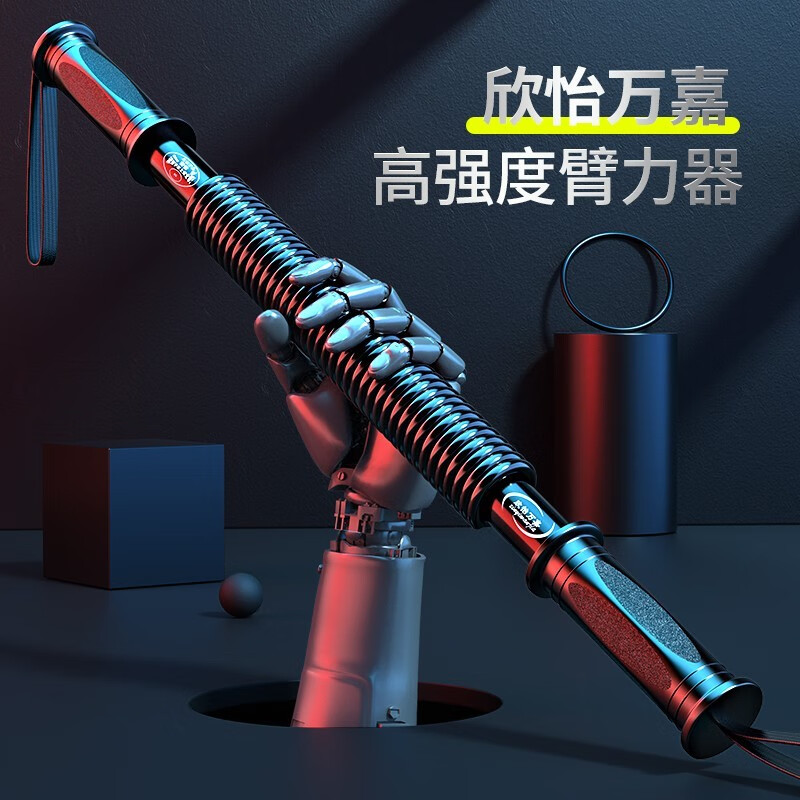 αʿؼýֱѵװ ɱҫʿ 60kgʵ48.9Ԫ