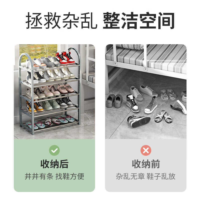 配图6