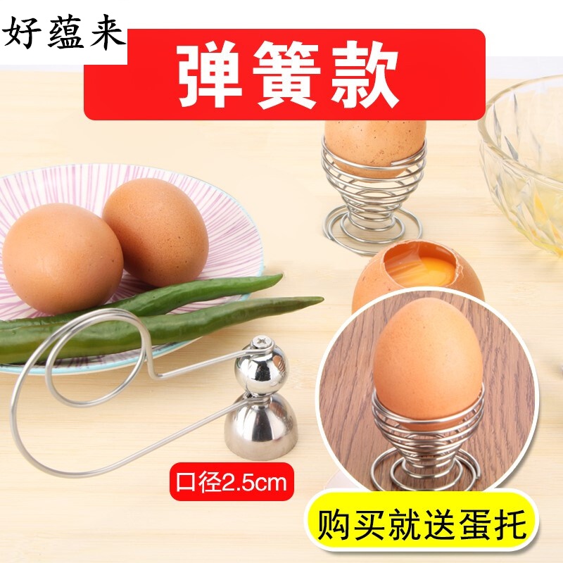 蛋壳分离过滤机的简单介绍