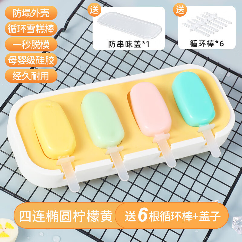 Amazon.com: Kitchen Supplies,Small Accessories,Cooking