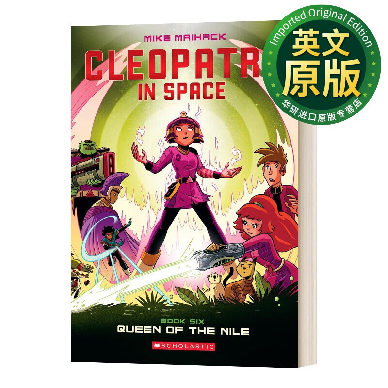 cleopatra in space6 queen of the nile 克利奥帕特拉在太空6 尼罗河