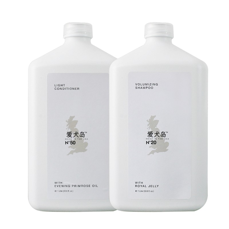 爱犬岛香波宠物狗狗沐浴露美国进口洗燥液狗护毛素 20号蜂王浆浴液