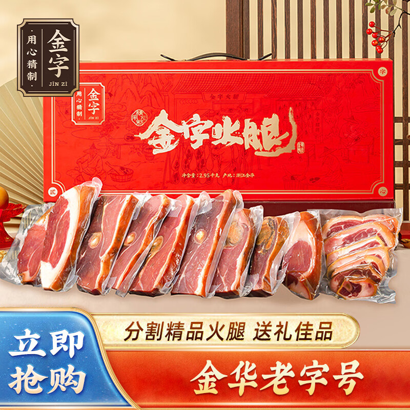 义乌红糖的甜蜜传奇：从传统工艺到现代市场