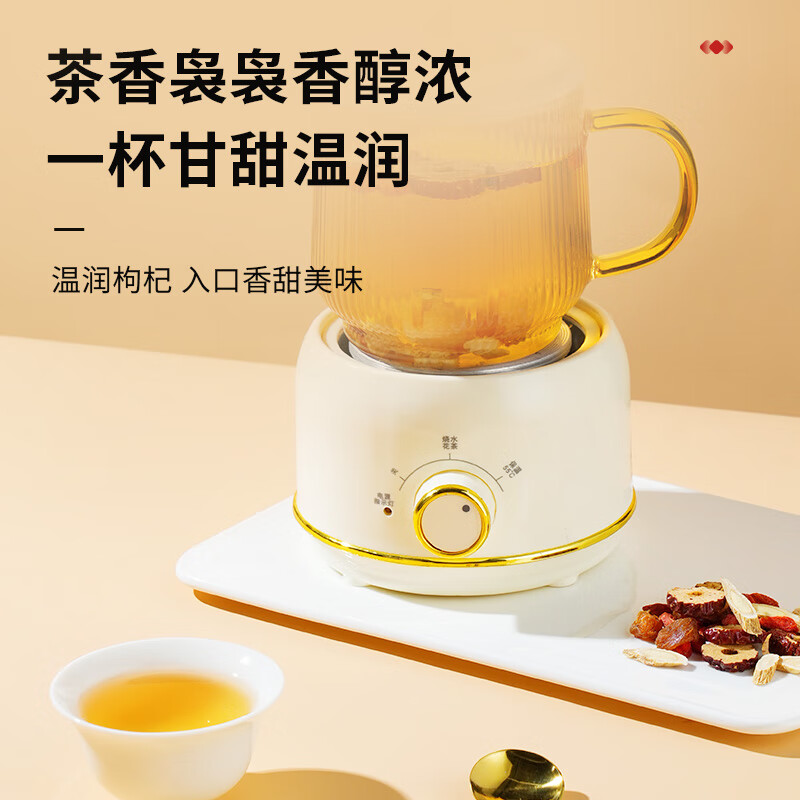 同仁堂品牌北京同仁堂 黄芪人参枸杞茶150克 龙眼肉红枣养生茶滋补元气