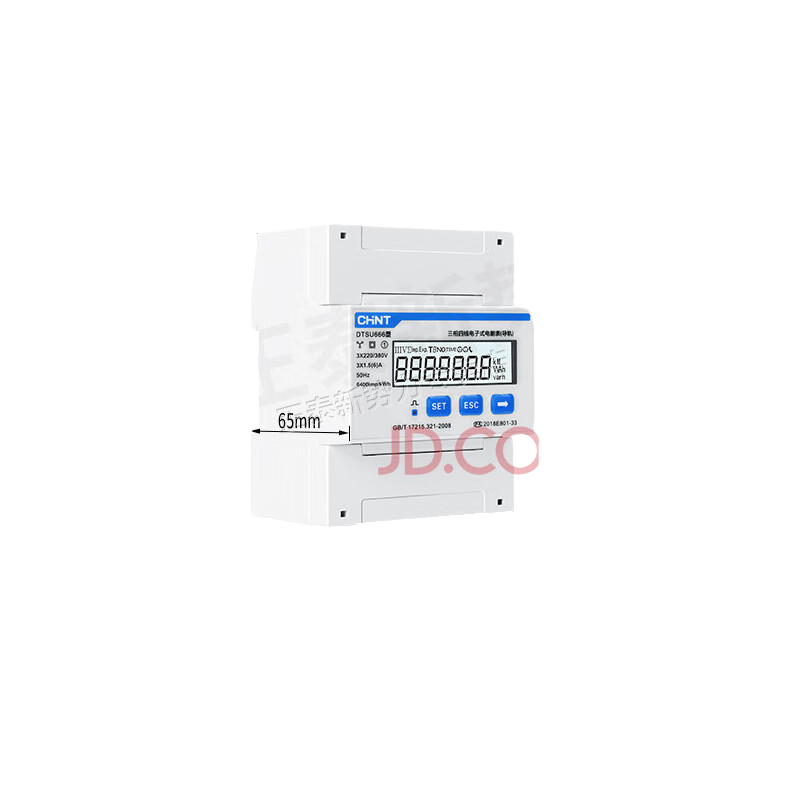 正泰峰谷平電表三相四線380v分時段計量電能表工業(yè)智能電度表 導(dǎo)軌式峰谷平(6)A互感式(Modbus