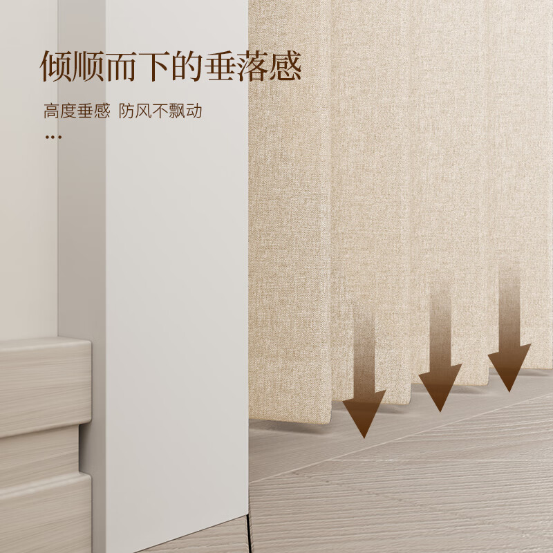 施香曼定制折叠门帘阻风风热加厚隔断帘卧室厨房遮挡帘免打孔家用简约 暖米色单帘 [适用175-195墙宽]200宽*200