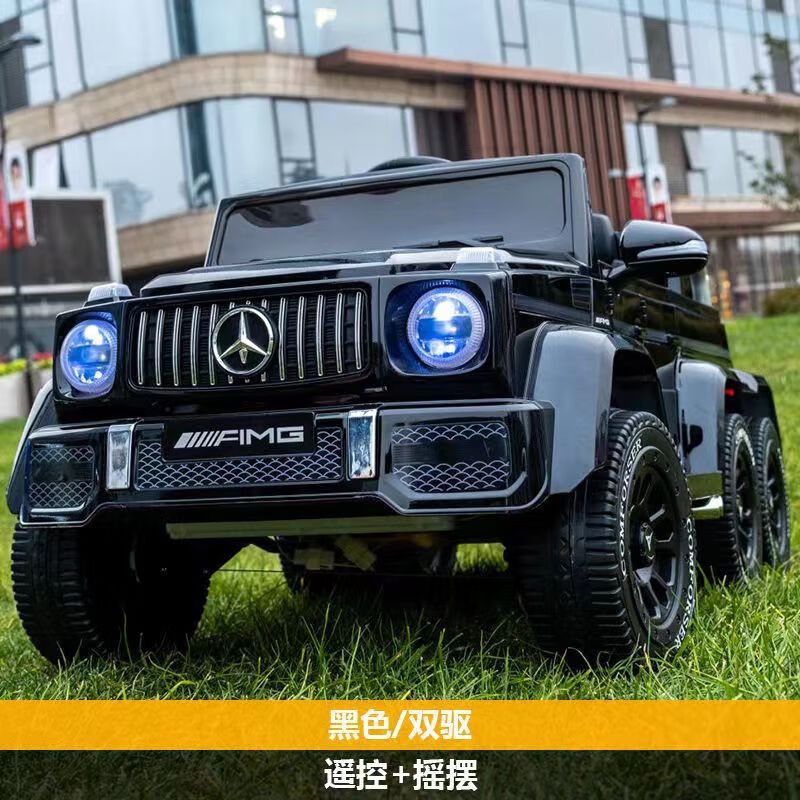 igiftfire奔驰大g儿童电动车遥控汽车四轮越野宝宝小孩玩具车可坐大人