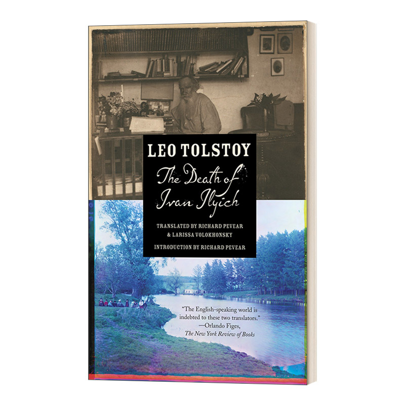 进口原版 the death of ivan ilyich 伊万里奇之死 英文原版
