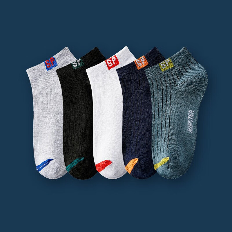 休闲袜购物助手|休闲袜价格走势图