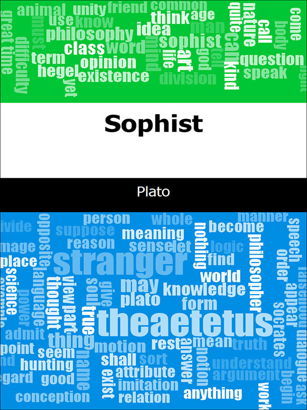 sophist