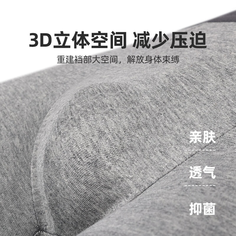 雅鹿内裤男纯色棉质男士内裤宽松大码舒适抑菌平角内裤裤衩 棉内裤D 简约纯色 4条 4XL (建议体重145-160斤)
